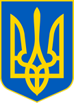 Чечельницька РДА - малий Герб України